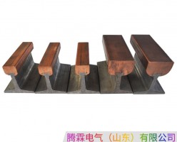 鋼體滑觸線